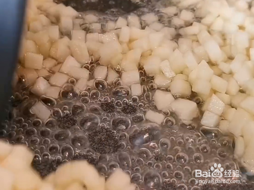 糯米粉和苹果做的美食