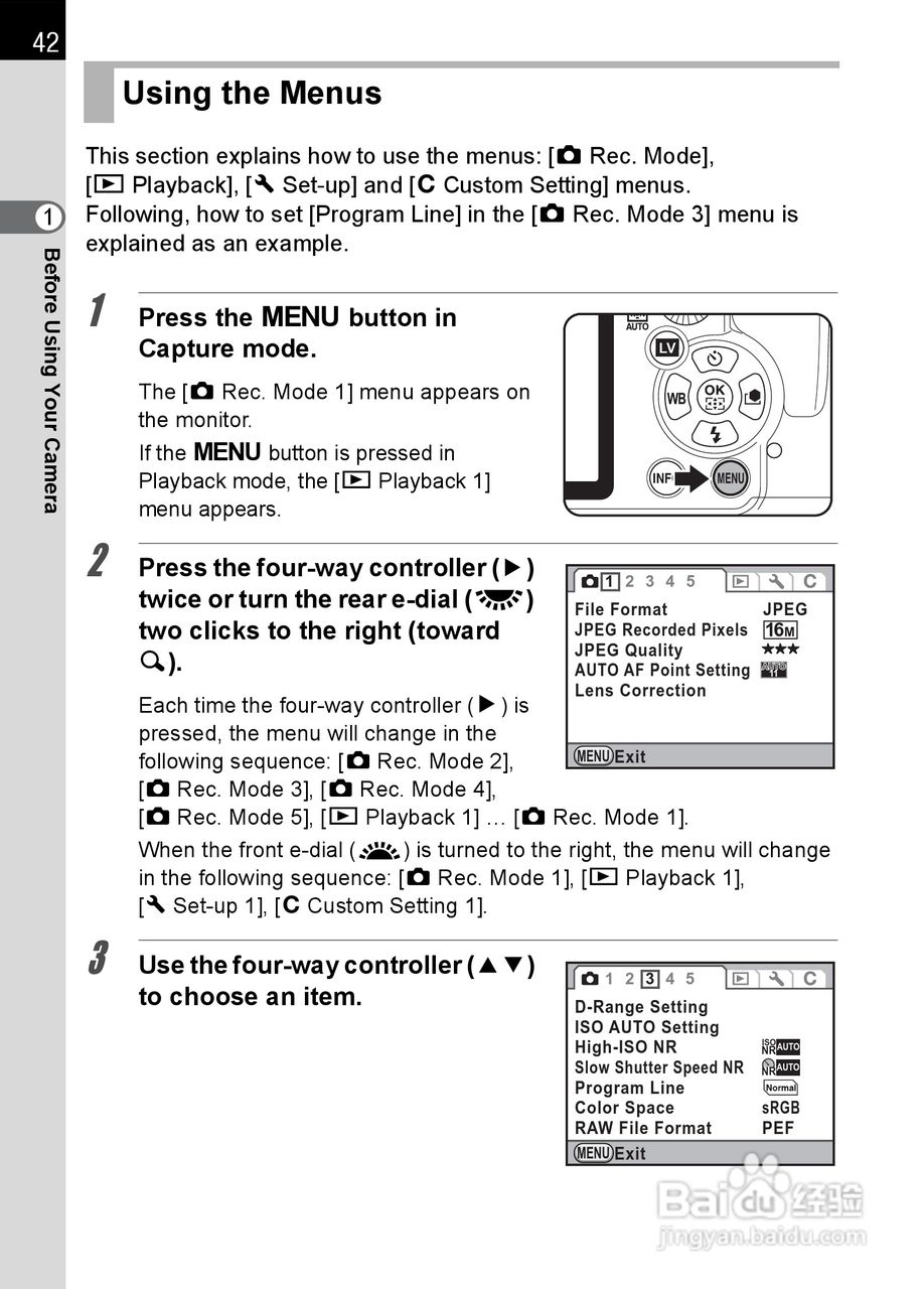 宾得K-5数码相机使用说明书:[5]