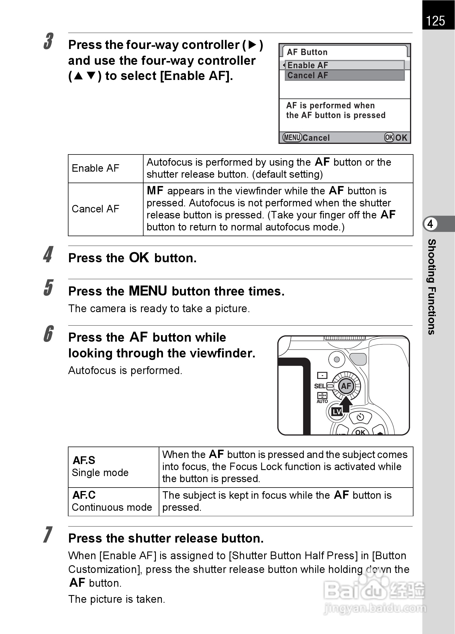 宾得K-5数码相机使用说明书:[13]