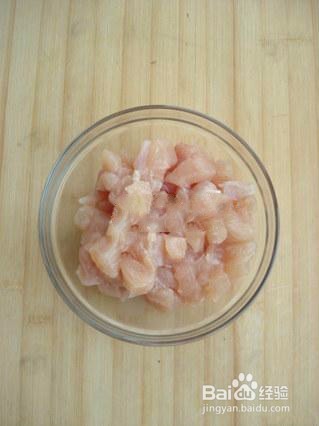 史上最好吃的宫保鸡丁详细讲解做菜步骤