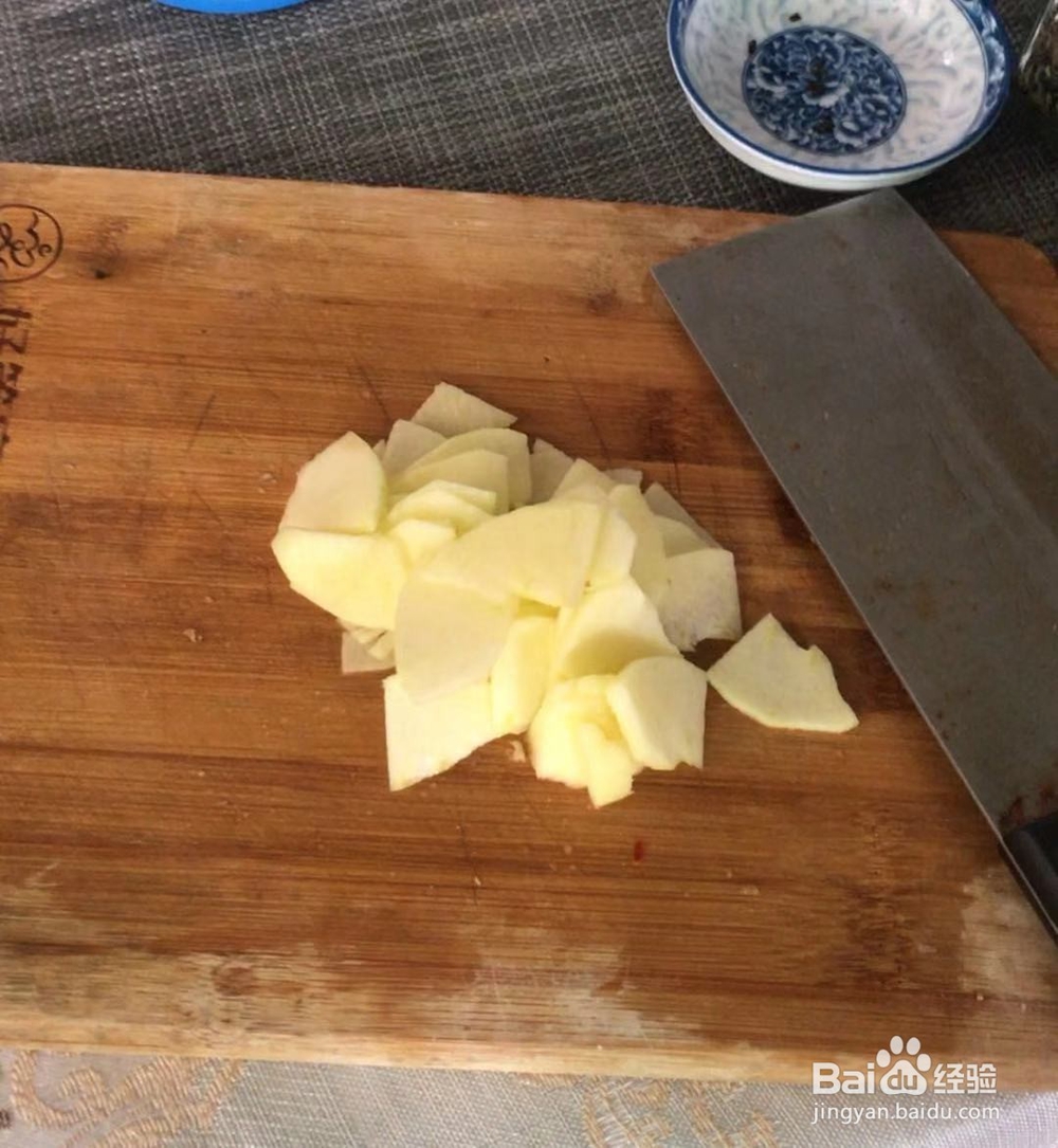 怎样做水果茶视频教程