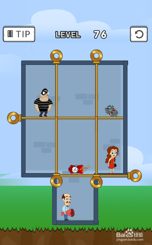 帮帮那个红衣女子的Level 76怎样通关