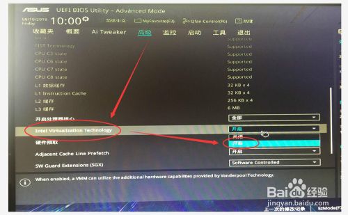 VMware Workstation共享虚拟机报错问题处理