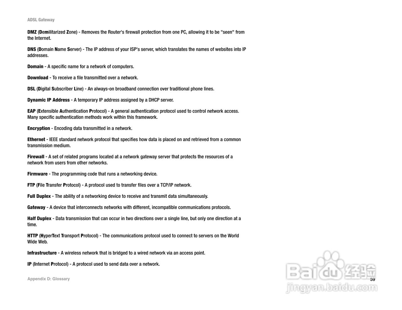 思科交换机AG300型使用说明书:[7]