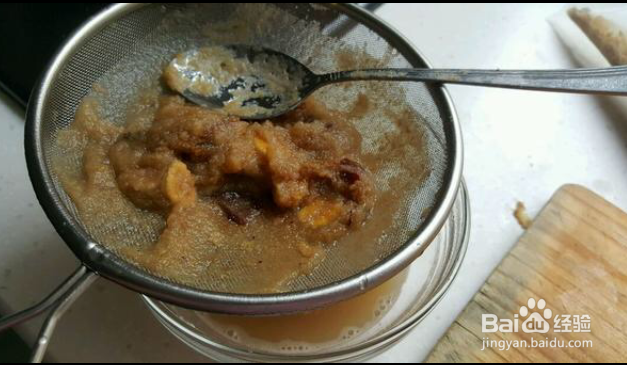 自制秋梨膏（秋季清肺润喉）