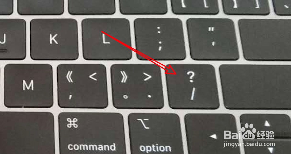 苹果笔记本顿号在键盘上怎么打