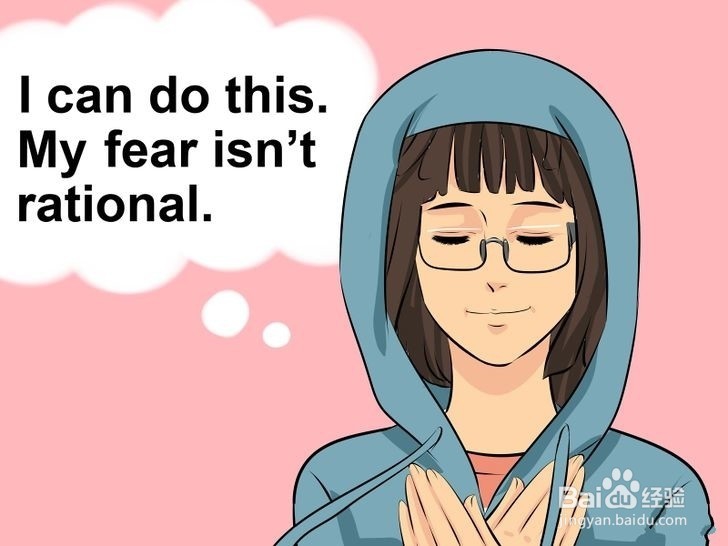如何表现得自信？