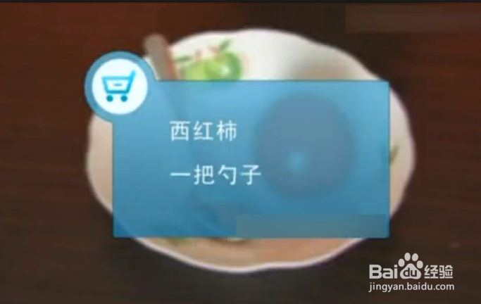 如何巧去西红柿皮？