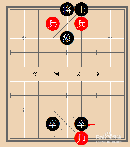 中国象棋实战技巧解析：[8]二鬼拍门杀
