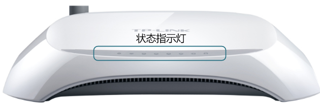 [PPPoE拨号] 设置完成但无法上网，怎么办
