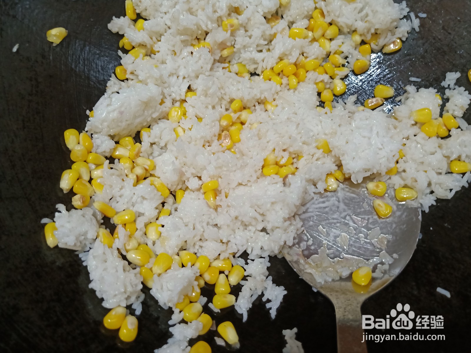 玉米粒蛋炒饭