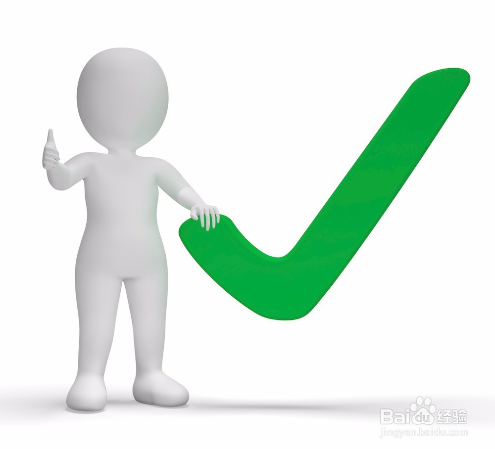 打开excel提示内存或磁盘空间不足怎么办