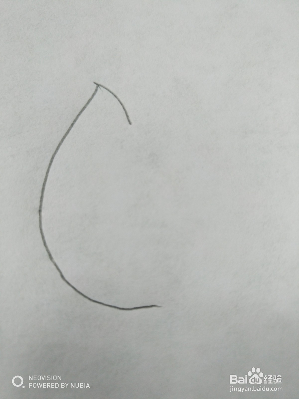 好吃的桃子怎么画