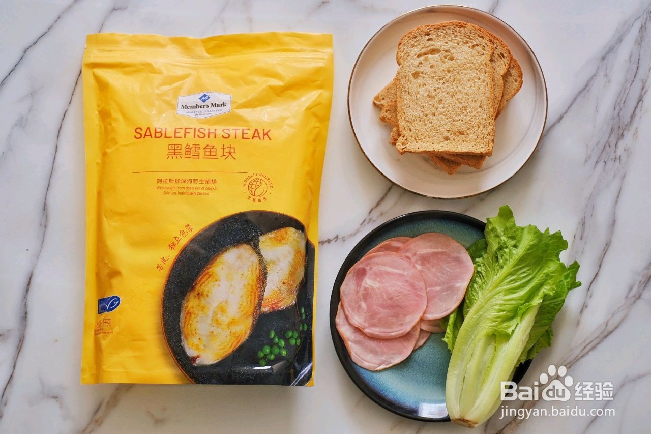 鳕鱼三明治怎么做