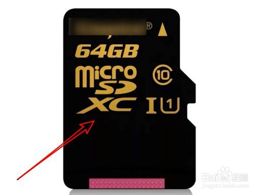 sd卡怎么辨认高速卡