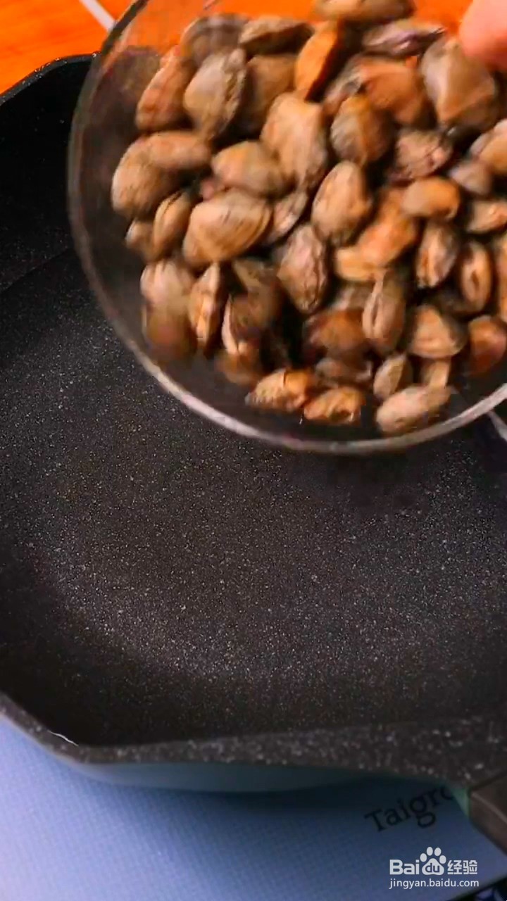 如何制作家常版蒜蓉花甲