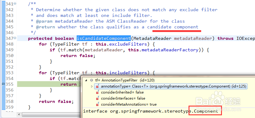 ClassPathBeanDefinitionScanner源码分析