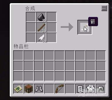 我的世界暮色娜迦怎么打