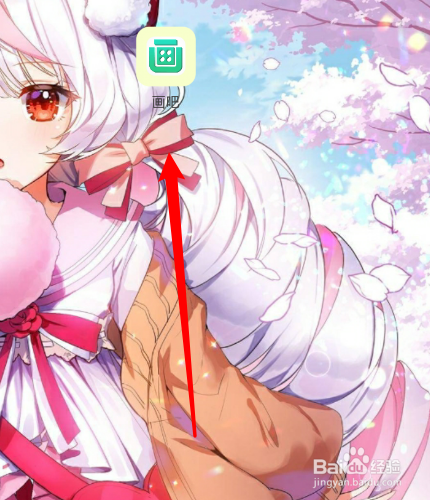 画吧怎么把个人主页分享到朋友圈