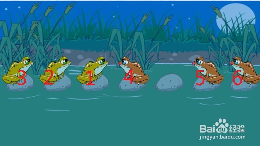 史上最难智力游戏青蛙过河攻略