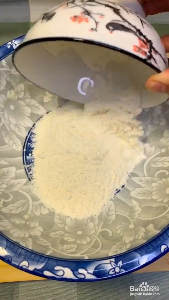 怎么做红豆小酥饼