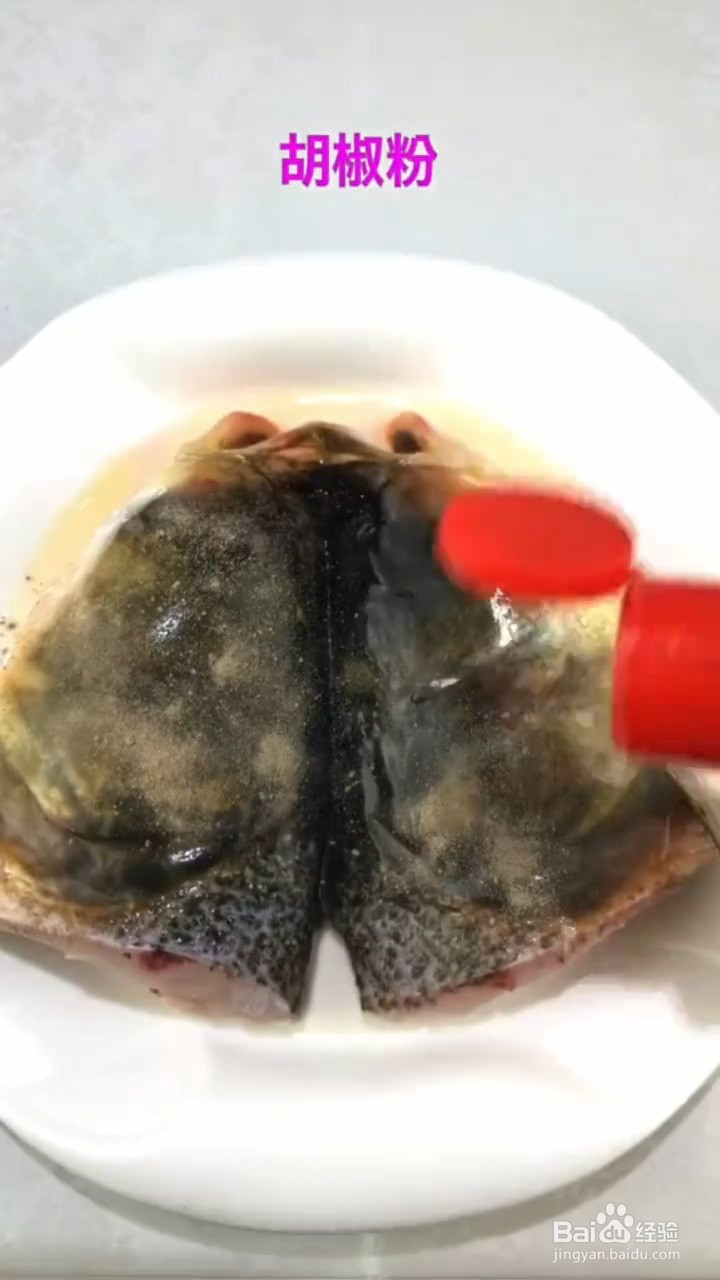 如何制作好吃的剁椒鱼头