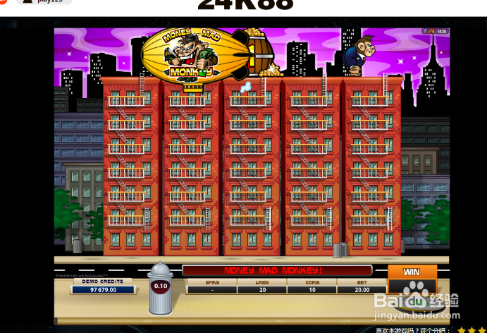 抢钱疯猴游戏品鉴
