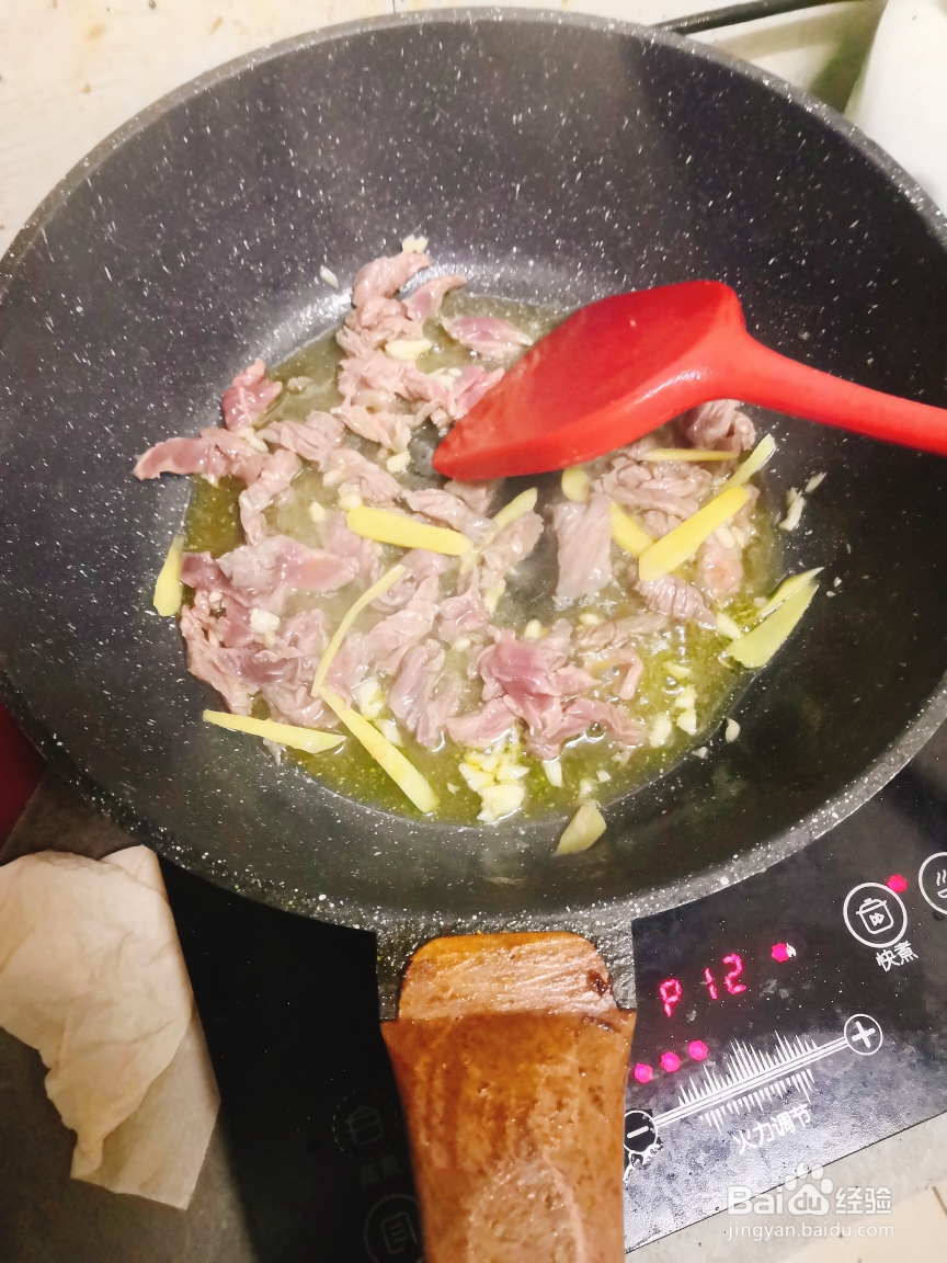 奶奶教你做牛肉平菇
