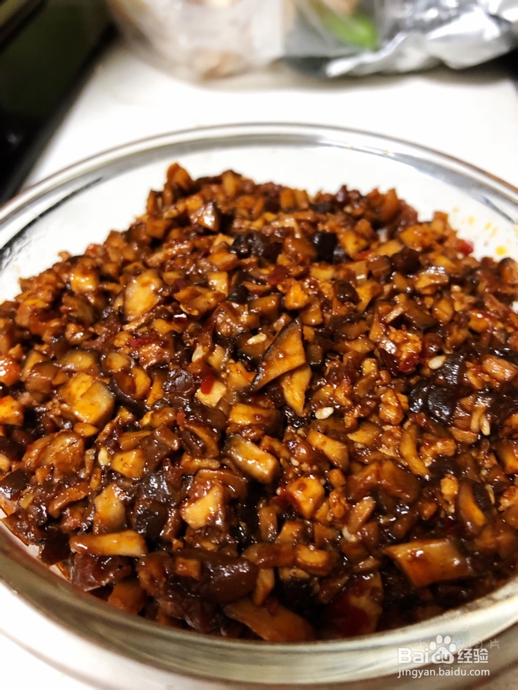 宝宝也爱吃的蘑菇酱