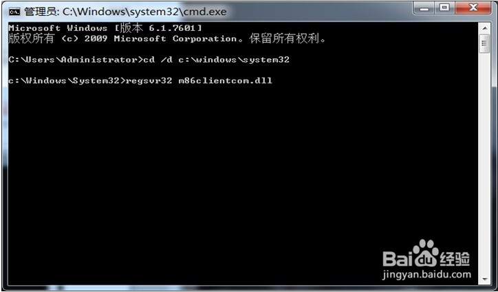 用友软件加密狗提示“未下载读加密锁驱动”