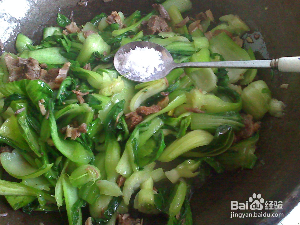 怎样炒油菜熟里脊牛肉
