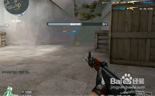 烟雾头盔怎么调