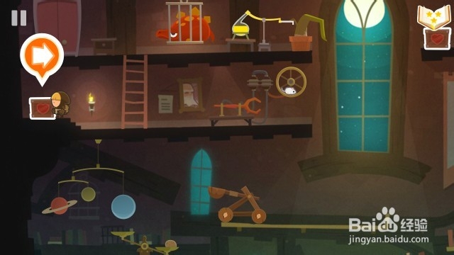 Tiny Thief 全攻略：[23]Tiny Thief 23关攻略