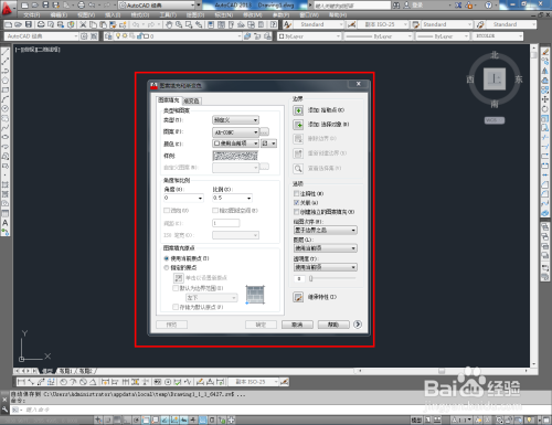 CAD踢脚线剖面图制作教程