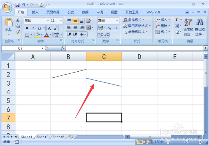 excel里怎么添加斜线