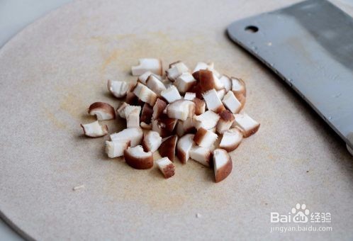 杂蔬丸子饭团是怎么做的？家常教程