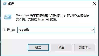 教你快速开启电脑的护眼模式!