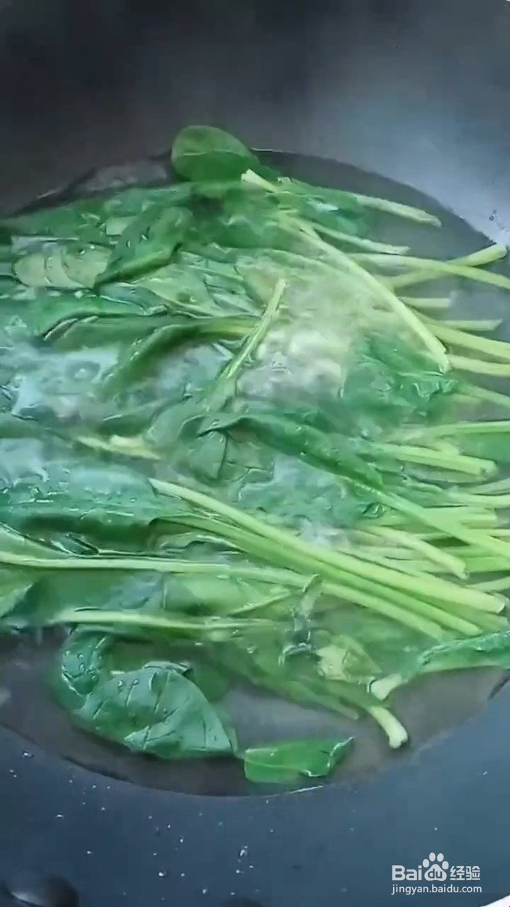 在家怎么做菠菜小饼