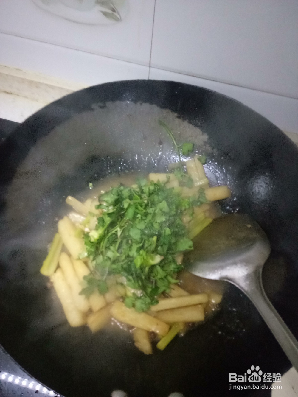 家常芹菜炒山药