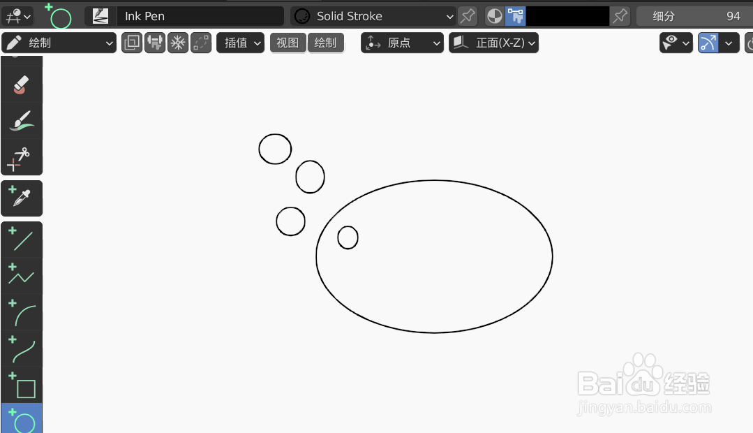 如何使用blender2.9快速设计彩色小鱼简图模型