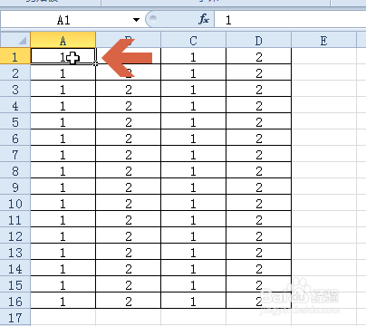 excel如何自动跳转到最上方第一个单元格