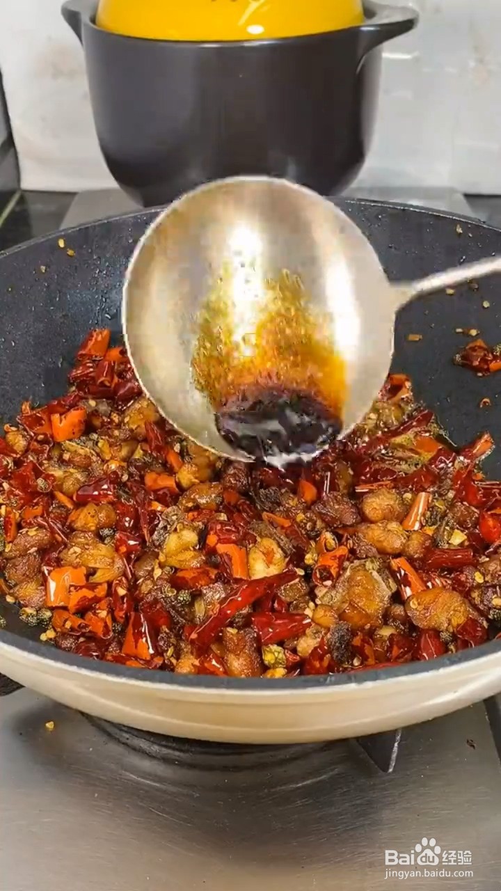 如何制作辣子鸡