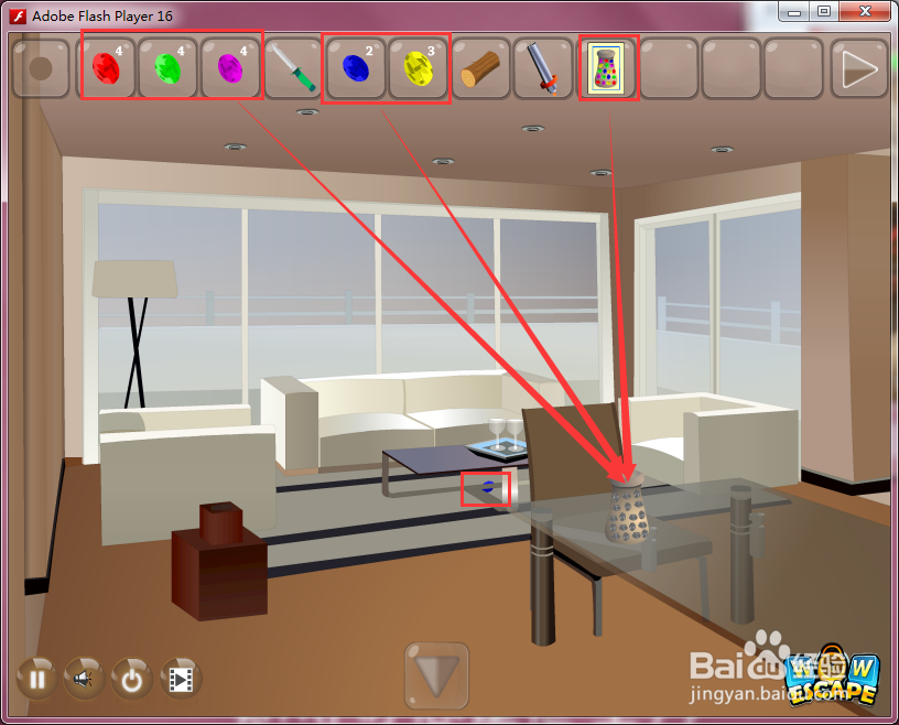 Flash游戏攻略：[48]逃出名人房间