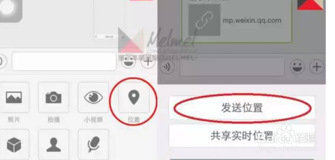乘坐滴滴等其他顺风车时如何尽可能保证自身安全