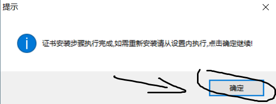 steam无法打开创意工坊怎么办