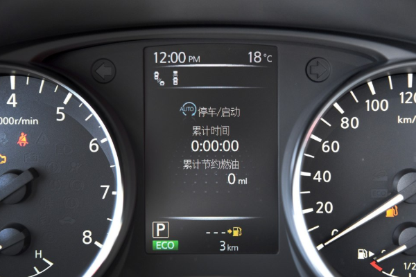 2016全新逍客的暖风怎么开