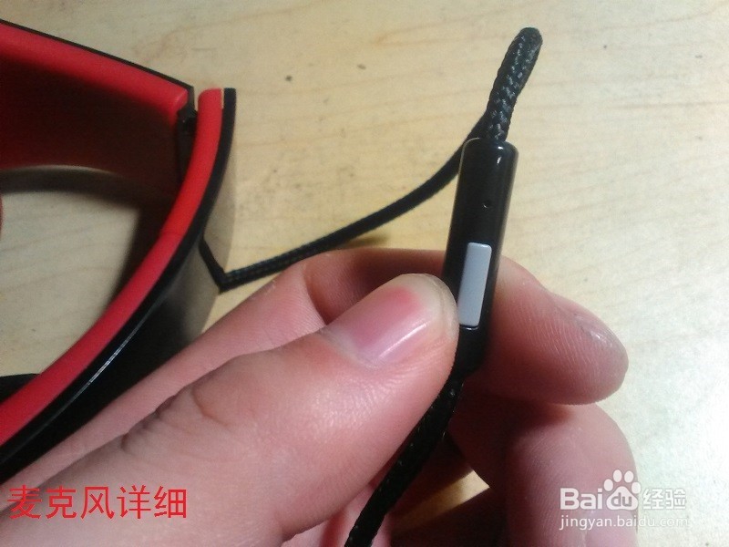 DUDAO DT-103头戴式耳机手机开箱与评测