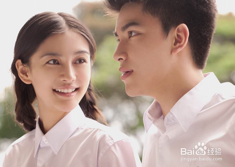 如何确定男生是否喜欢自己