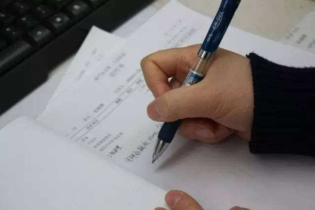 如何写服刑人员改造表现家庭报告书的家属意见回执