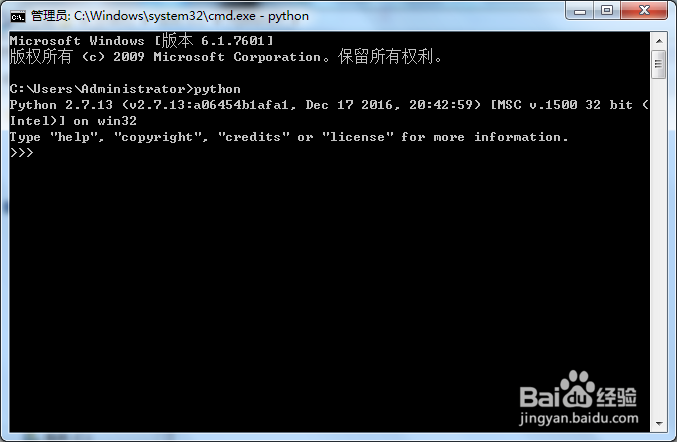 Python基础之如何安装Python